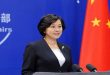 China announces establishing diplomatic relations with Honduras