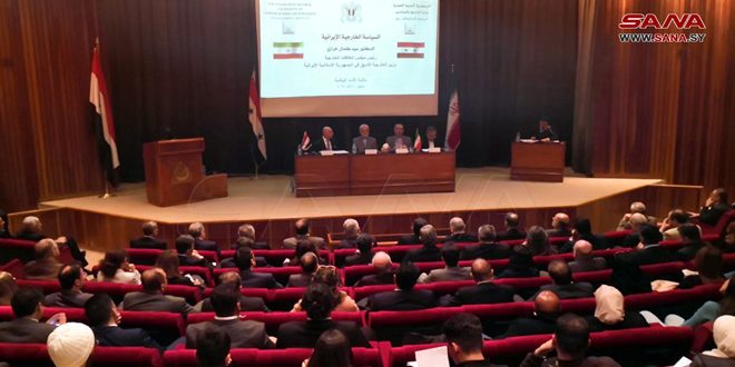 “Iran’s Foreign Policy” symposium held by former Iranian Foreign Minister Kharrazi, Damascus