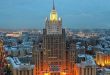 Russian Foreign Ministry: Lavrov and Abdullahian to discuss regional and international issues
