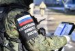 Ukrainian terrorist cell exposed in Kherson- Governor