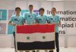 Bronze medal for Syria in World Informatics Olympiad for Teams, Egypt