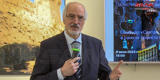 Jaafari: Friendly ties between Syria and Russia reached the stage of alliance