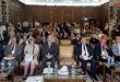 Activities of International Conference “Latest Results of Syrian Archaeological Research and Repercussions of the Earthquake kick off