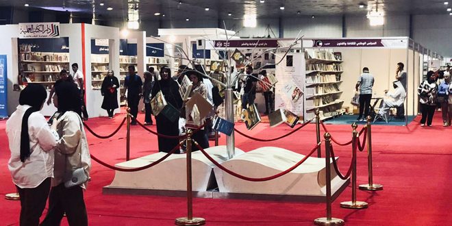 Baghdad International Book Fair kicks off with Syrian participation