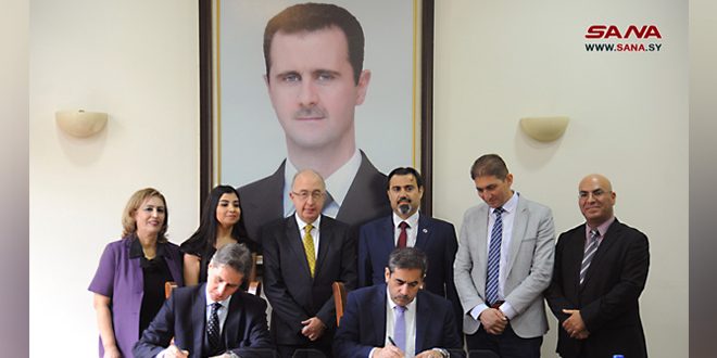 Cooperation agreement signed between Damascus University and Aamal Organization