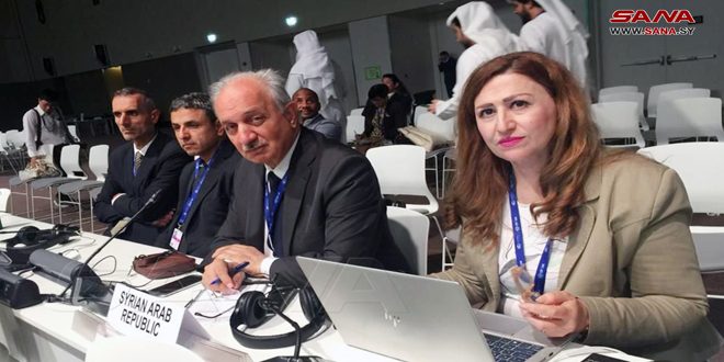 With participation of Syria, COP28 Conference resumes activities in Dubai