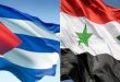Cuba congratulates Syria on 78th Anniversary of Evacuation Day