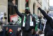 French university students protest against Israeli aggression on Gaza