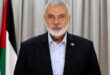 Assassination Head of Hamas’ political bureau after targeting his residence in Tehran