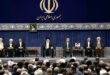 The inauguration ceremony for Iran’s President-elect Masoud Pezeshkian begin