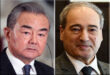 Mikdad, Wang Yi exchange congratulations on the 68th anniversary of the establishment of diplomatic relations