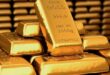 Gold prices rise slightly