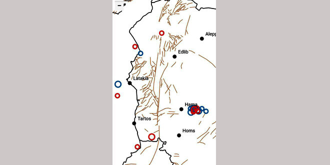 National Earthquake Center: 8 weak tremors recorded in past 24 hours