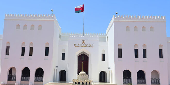 Sultanate of Oman condemns Israeli aggression on Syrian territories