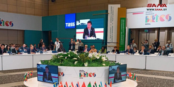 With SANA’s Participation…BRICS Media Summit continues in Moscow