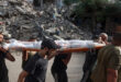 Nine martyrs in Israeli occupation bombing of Gaza Strip