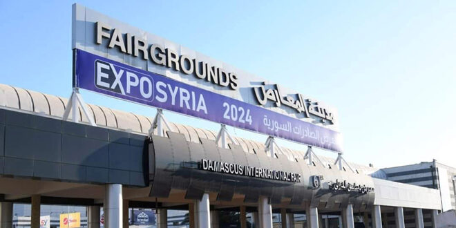 Tourism companies present important projects and sites at EXPOSyria 2024