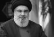 Hezbollah announces martyrdom of Secretary-General Sayyed Hassan Nasrallah