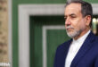 Iran Calls for emergency UN Security Council meeting regarding Israeli aggression