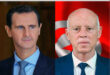 President al-Assad congratulates President Kais Saied on winning Tunisian presidential elections