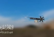 Iraqi resistance targets with drones an Israeli enemy site in Umm al-Rashrash