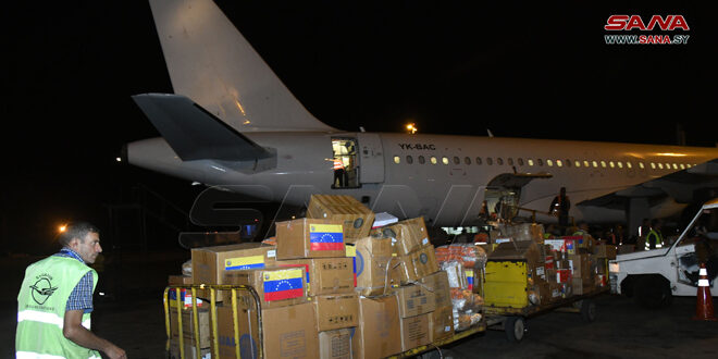 Venezuelan plane with 13 tons of aid to Lebanese arrivals lands in Damascus Airport