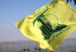 Hezbollah: Reuters Report on New Resistance Command “Pure Fiction”