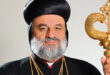 Patriarch Aphrem II calls for immediate international  intervention to support Lebanese affected by Israeli aggression