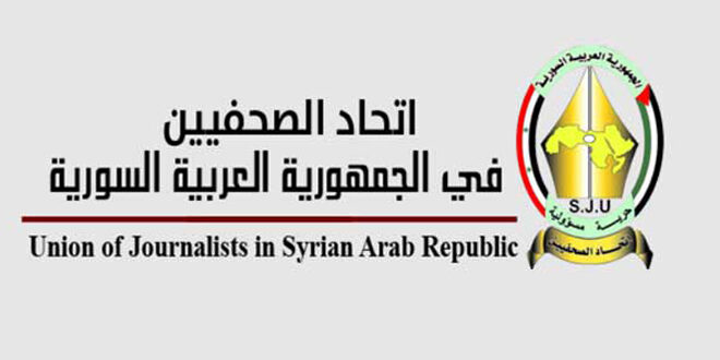 Syrian journalists condemn Israel’s targeting media cadres in Lebanon