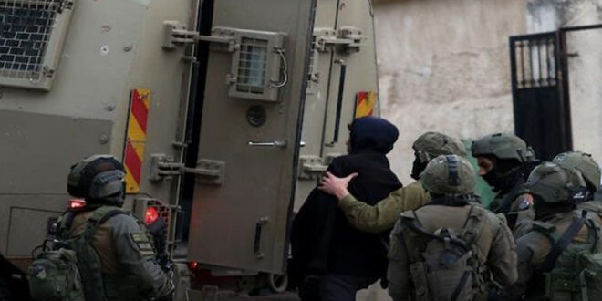 Israeli occupation forces arrested three Palestinians in Ramallah