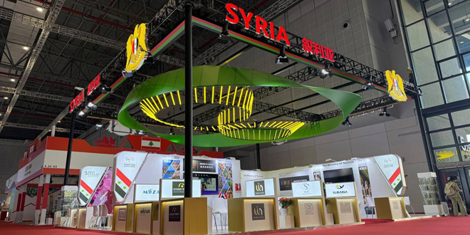 With Syrian participation, China International Import Expo kickes off