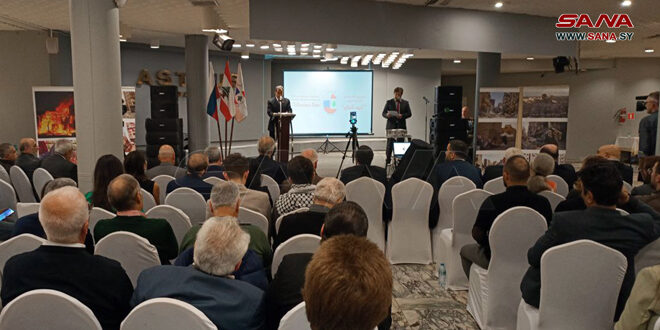 A solidarity event for the Arab peoples in the face of Zionist attacks and crimes, Moscow