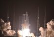 China launches ocean-salinity detection satellite