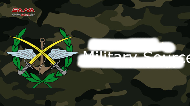 Homs province is full of life after getting rid of the criminal regime