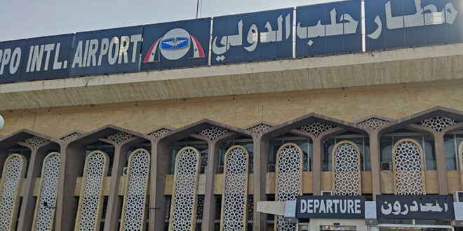 Final touches before the opening of Aleppo International Airport - photos