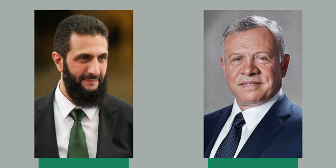 King Abdullah II congratulates President al-Sharaa on assuming presidency of Syria