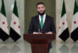 President of Syrian Arab Republic al-Sharaa addresses the Syrian People