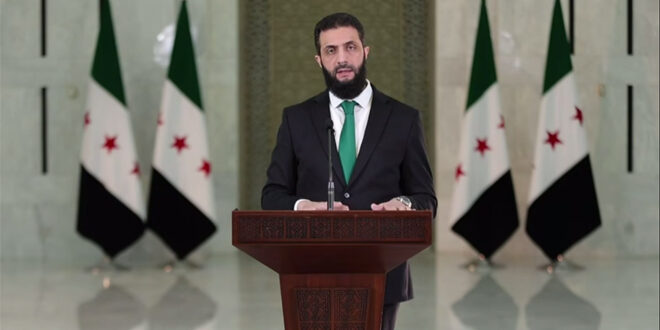 President of Syrian Arab Republic al-Sharaa addresses the Syrian People