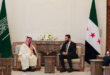 Leader al-Sharaa receives Saudi foreign minister in Damascus