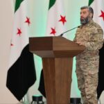 From the participation of military commanders in the conference of announcing Syrian Revolution Victory