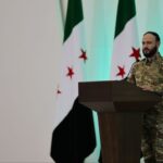 From the participation of military commanders in the conference of announcing Syrian Revolution Victory