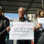 A stand in Sweida to commemorate anniversary of Karam al-Zaytoun massacre in Homs Syrian Arab News Agency (SANA) A stand in Sweida to commemorate anniversary of Karam al-Zaytoun massacre in Homs