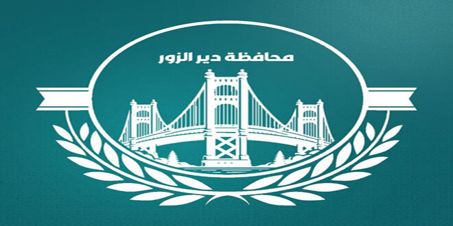 A kidnap gang leader and his accomplices arrested in Deir Ezzor