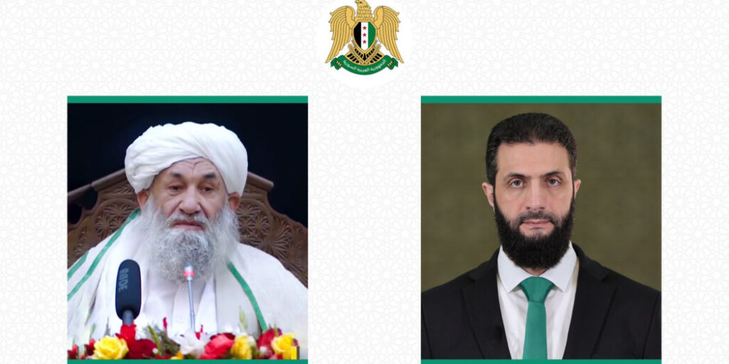 President al-Sharaa receives cable of congratulation from prime minister of Afghanistan
