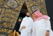 President al-Sharaa and Foreign Minister perform Umrah rituals