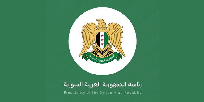 Presidency of Syrian Arab Republic: The State will not hesitate to hunt and punish those involved in the terrorist explosion of Manbij