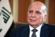 Iraqi FM: We will invite Syria to attend the upcoming Arab Summit in Baghdad