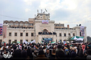 Celebrations in many Syrian provinces in the occasion of the assumption of al-Sharaa the presidency of the country Syrian Arab News Agency (SANA) Celebrations in many Syrian provinces in the occasion of the assumption of al-Sharaa the presidency of the country