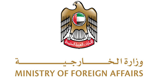 UAE strongly condemns Israeli attacks on Syrian territory