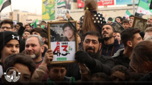 Celebrations in many Syrian provinces in the occasion of the assumption of al-Sharaa the presidency of the country Syrian Arab News Agency (SANA) Celebrations in many Syrian provinces in the occasion of the assumption of al-Sharaa the presidency of the country